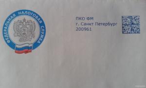 Vprašali ste: »Zakaj prihajajo davčna pisma Ivanovčanom iz moskovske regije?