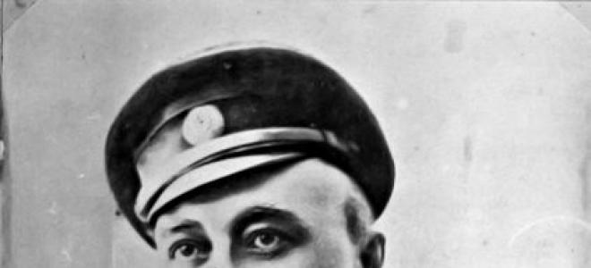 Ataman Dutov biografija.  Beli general Aleksander Iljič Dutov, ataman Orenburških kozakov, je umrl v Suidongu (Kitajska) po poskusu atentata s strani varnostnih častnikov dan prej.  Nesprejemanje poraza