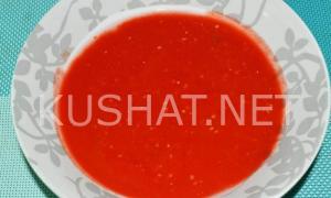 Задушен боб със зеленчуци в доматен сос