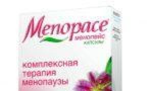 Правила за употреба на витамини по време на менопаузата