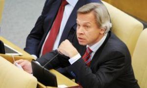 Alexey Pushkov: biografija, osebno življenje, družina, fotografija