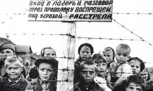 Защо Холокостът на евреите е по-важен от Холокоста на другите народи?