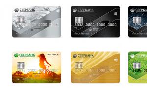 यदि आपने अपना Sberbank कार्ड खो दिया है तो क्या करें और इसे कैसे पुनर्स्थापित करें?