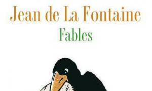 Семейният живот на Ла Фонтен При какви обстоятелства се споменава Ла Фонтен?